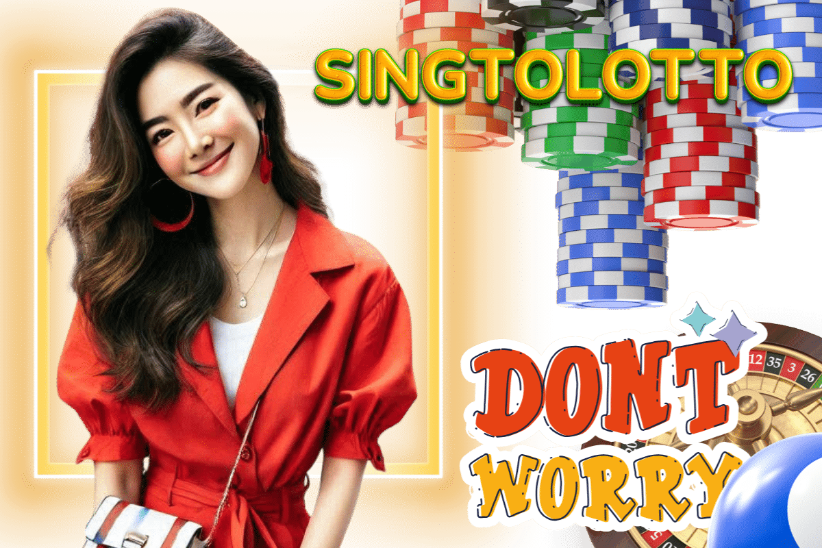 singtolotto