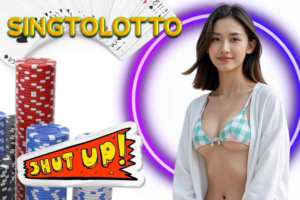 singtolotto หวย หุ้น